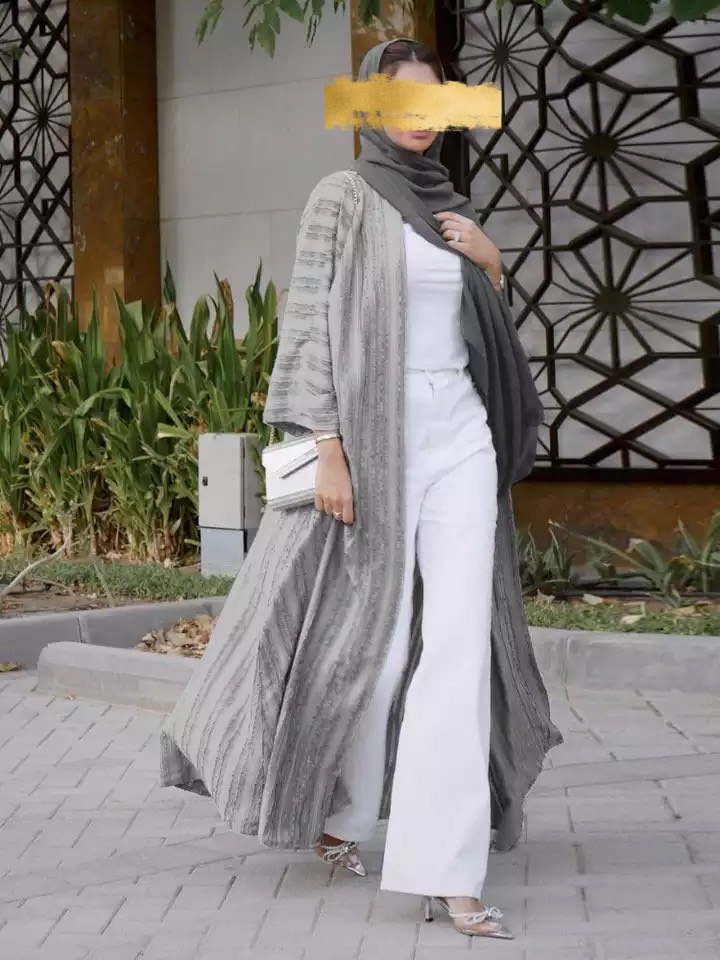 Zahra Abaya - Grey